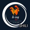 Restaurant coq roti shili