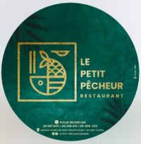 Le petit pêcheur